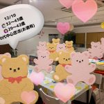 第１５７９回 【男性32～43歳,女性29～42歳】30代中心恋活(お酒有)の報告