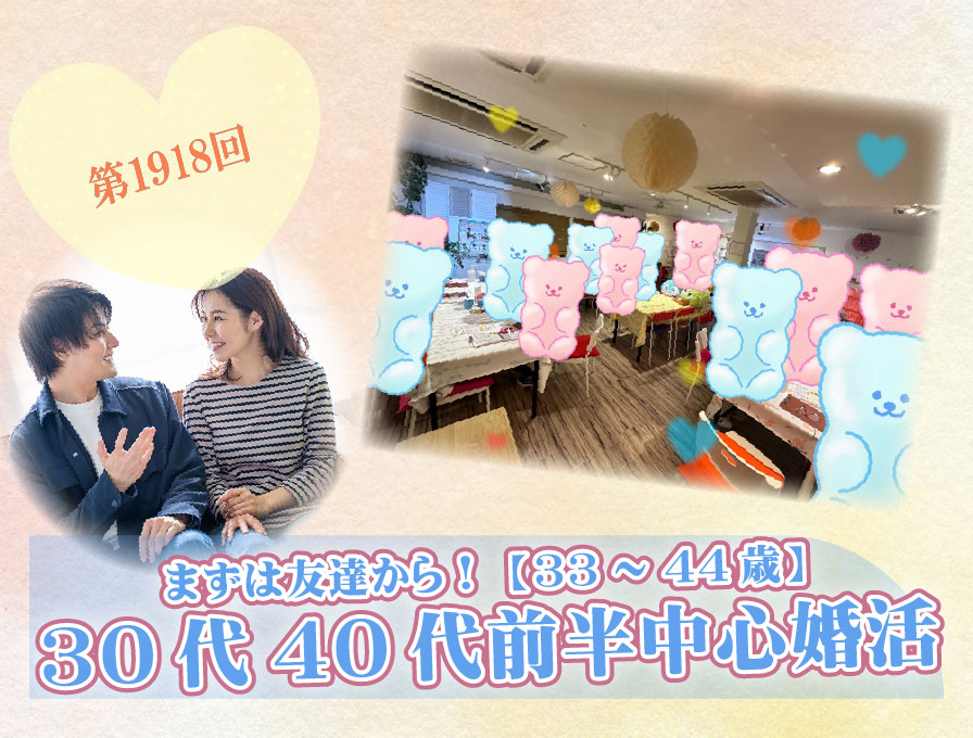 5月11日イベント報告画像